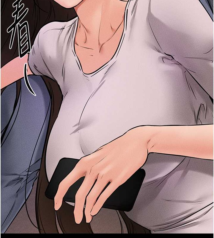 第36话-我不会让你等太久♥ - 第33.jpg页