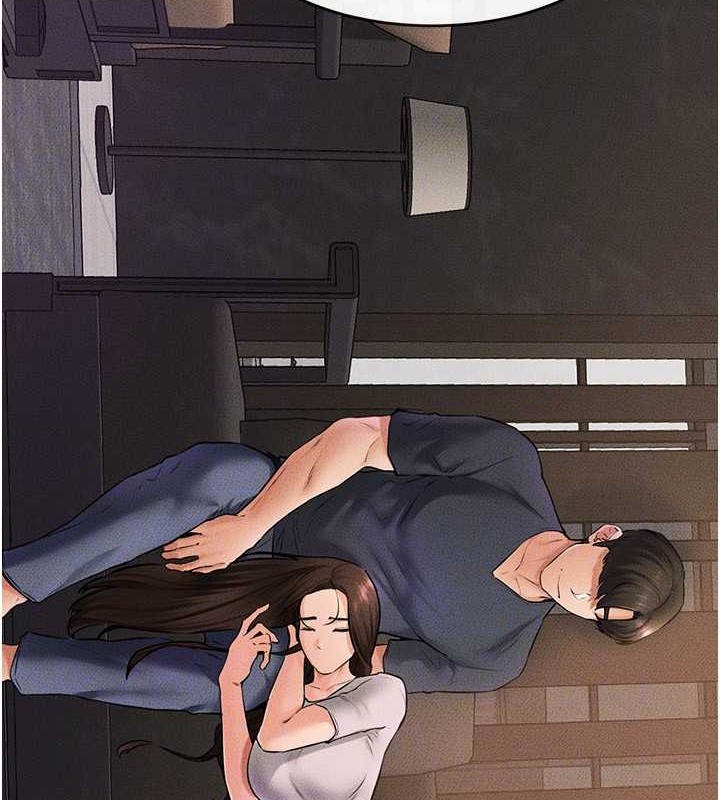 第36话-我不会让你等太久♥ - 第45.jpg页