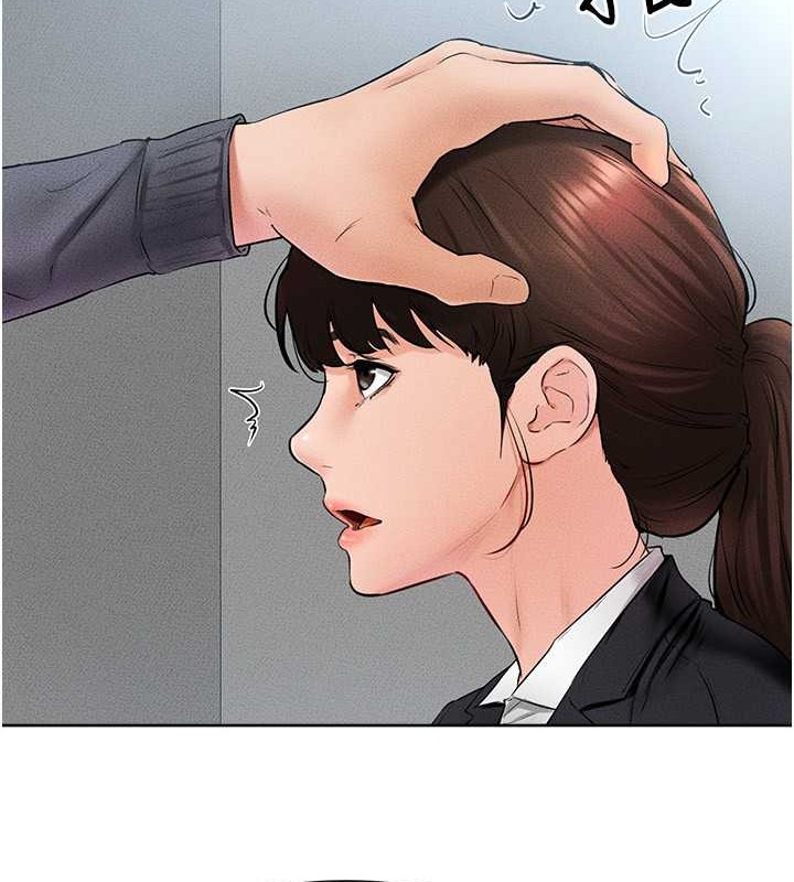 第36话-我不会让你等太久♥ - 第58.jpg页