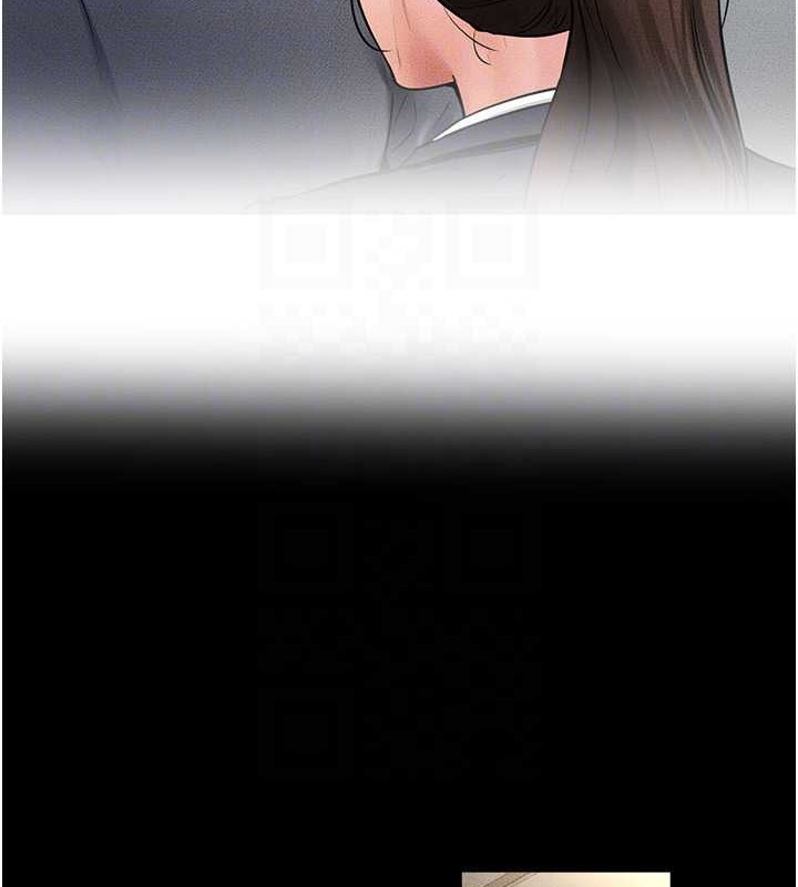 第36话-我不会让你等太久♥ - 第61.jpg页