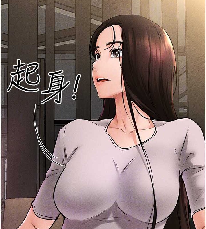 第36话-我不会让你等太久♥ - 第63.jpg页
