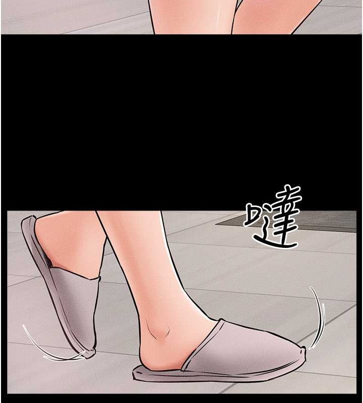 第36话-我不会让你等太久♥ - 第71.jpg页