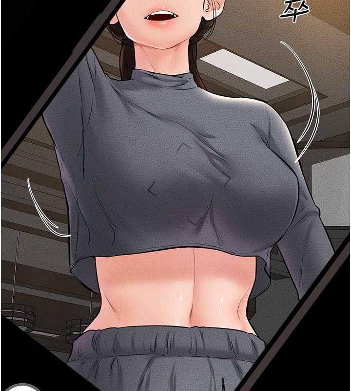 第36话-我不会让你等太久♥ - 第83.jpg页
