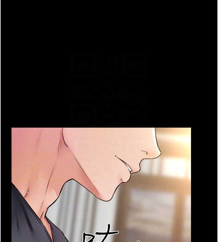 第36话-我不会让你等太久♥ - 第110.jpg页