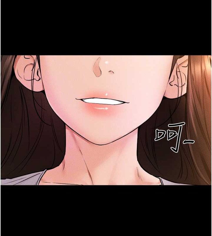 第36话-我不会让你等太久♥ - 第115.jpg页