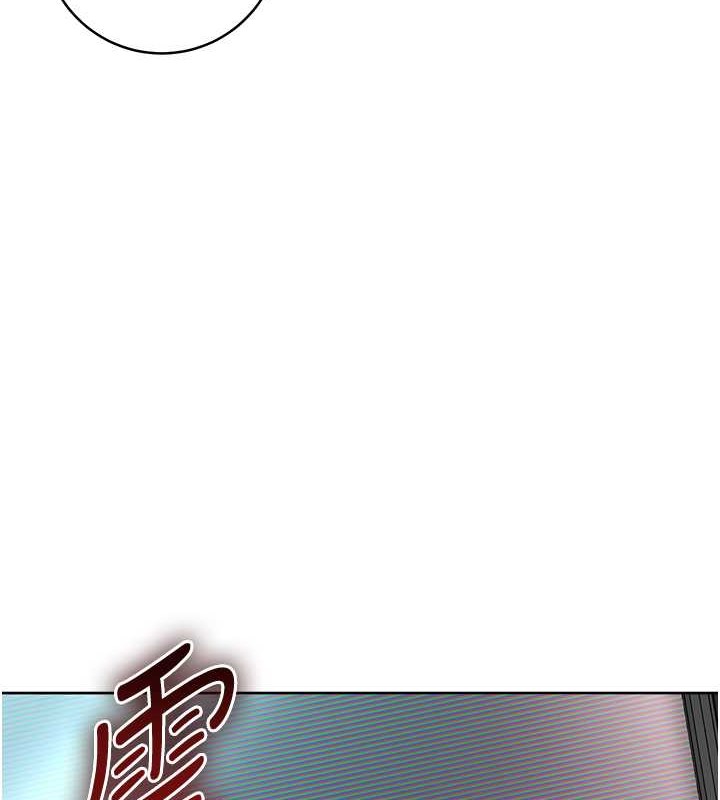 第40话-用窒息式性爱报复老公 - 第3.jpg页