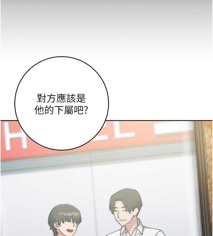 第40话-用窒息式性爱报复老公 - 第23.jpg页