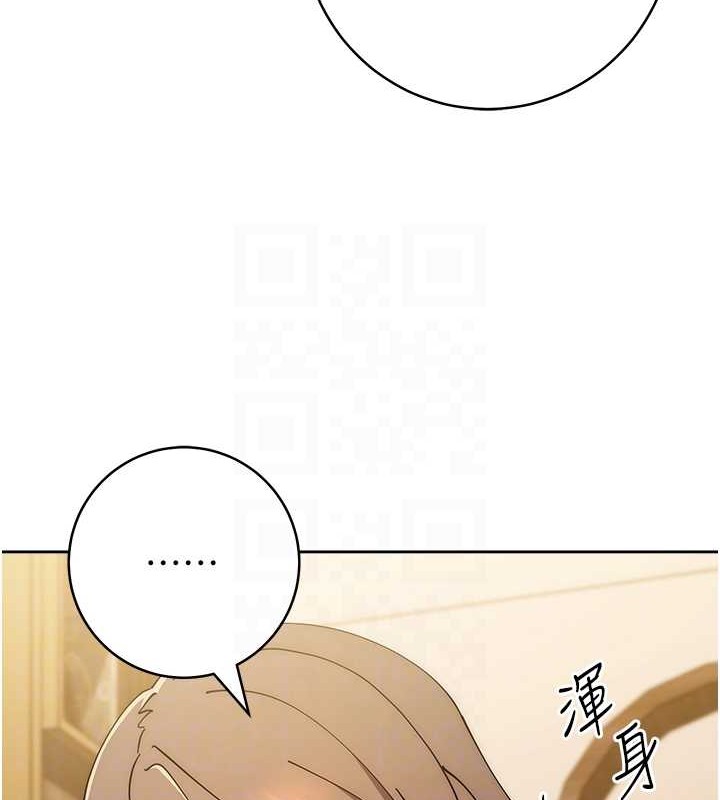 第40话-用窒息式性爱报复老公 - 第28.jpg页