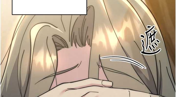第40话-用窒息式性爱报复老公 - 第76.jpg页
