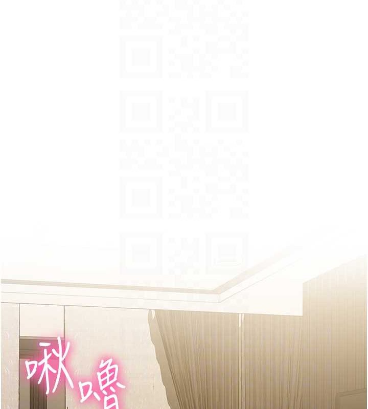 第40话-用窒息式性爱报复老公 - 第95.jpg页