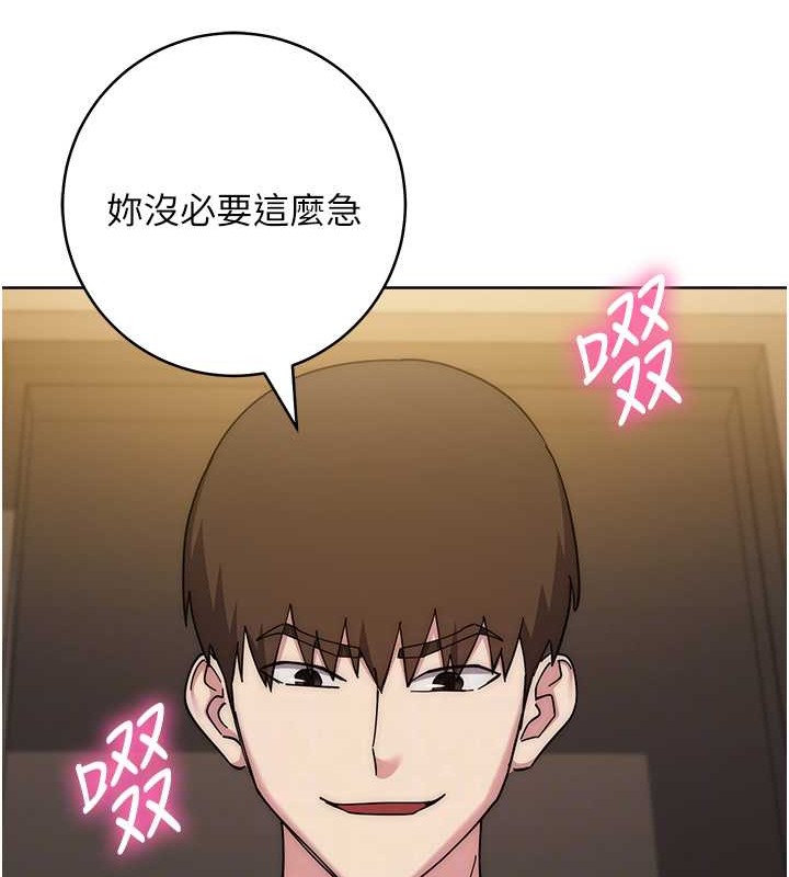 第40话-用窒息式性爱报复老公 - 第101.jpg页