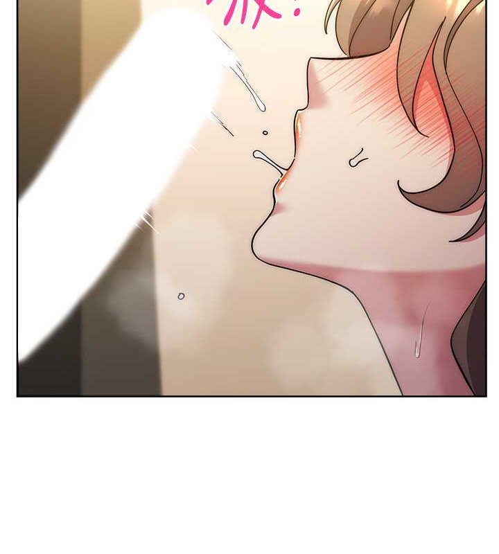 第40话-用窒息式性爱报复老公 - 第106.jpg页