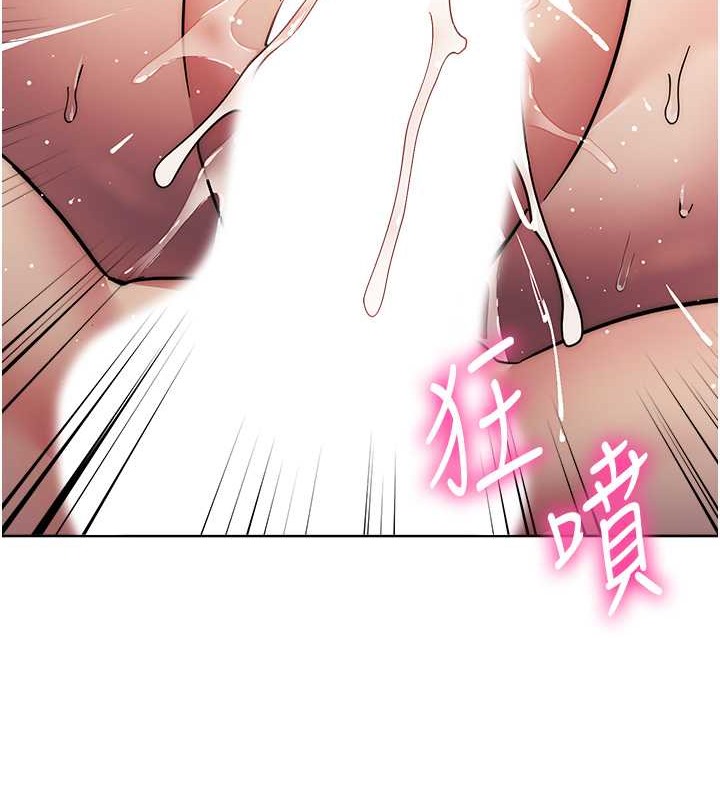 第40话-用窒息式性爱报复老公 - 第151.jpg页