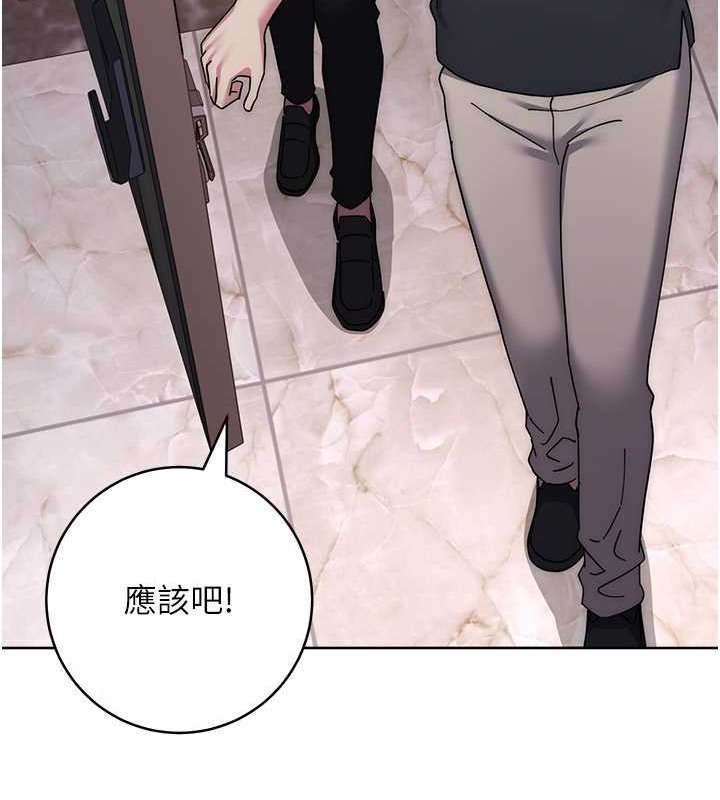 第40话-用窒息式性爱报复老公 - 第163.jpg页