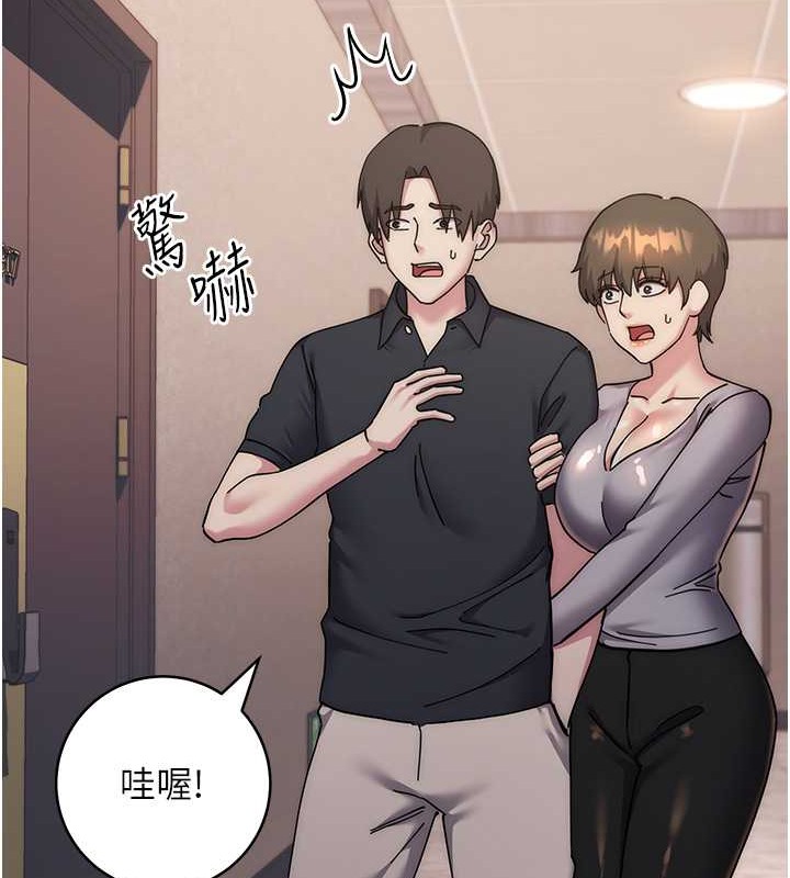 第40话-用窒息式性爱报复老公 - 第165.jpg页