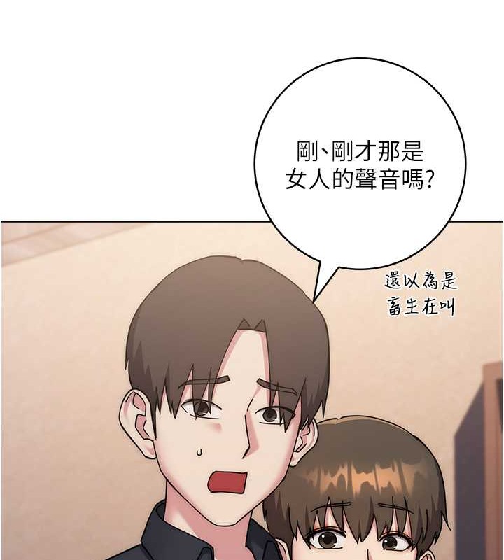 第40话-用窒息式性爱报复老公 - 第167.jpg页