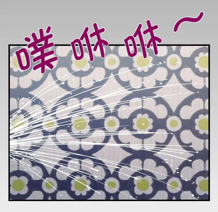 第126话 - 第9.jpg页