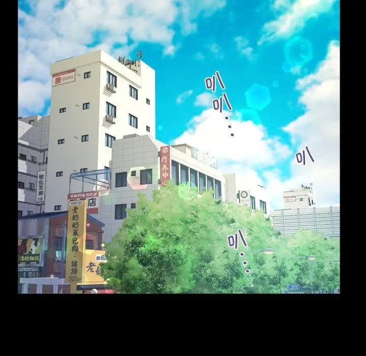 第126话 - 第23.jpg页