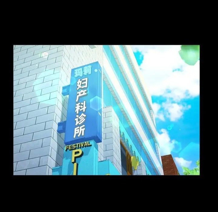 第126话 - 第24.jpg页