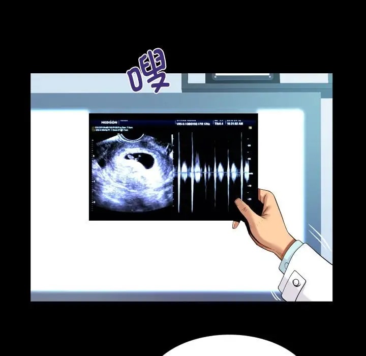 第126话 - 第25.jpg页