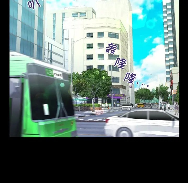 第126话 - 第28.jpg页