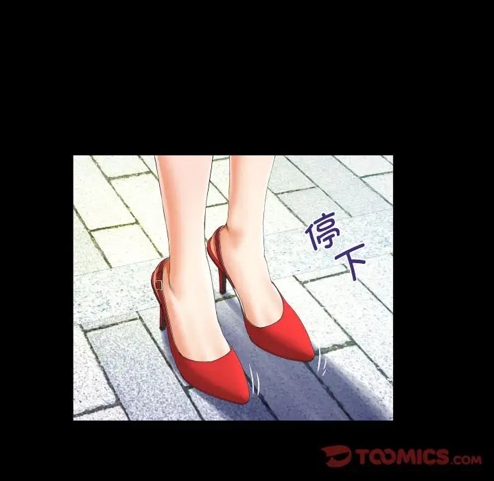第126话 - 第30.jpg页