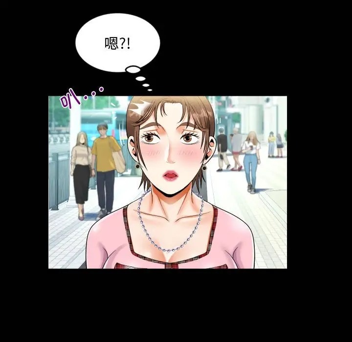 第126话 - 第33.jpg页