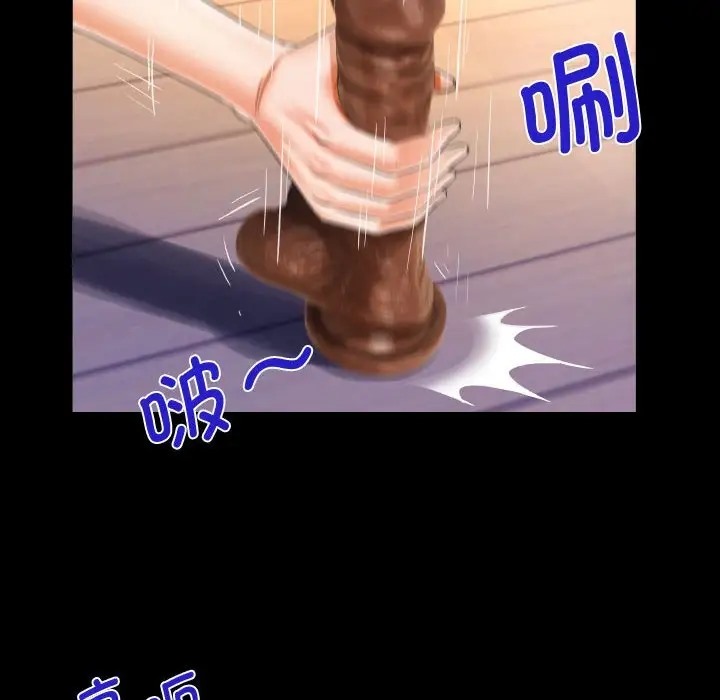 第126话 - 第56.jpg页