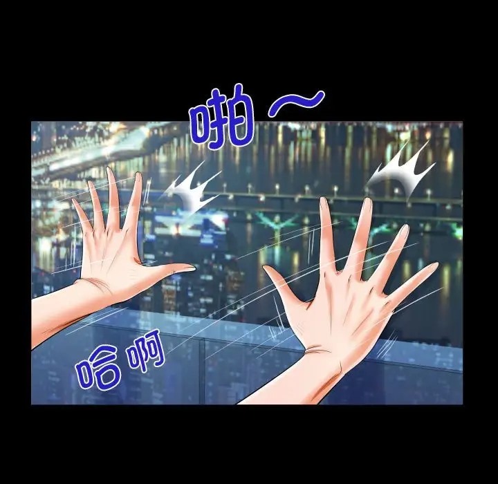 第126话 - 第63.jpg页