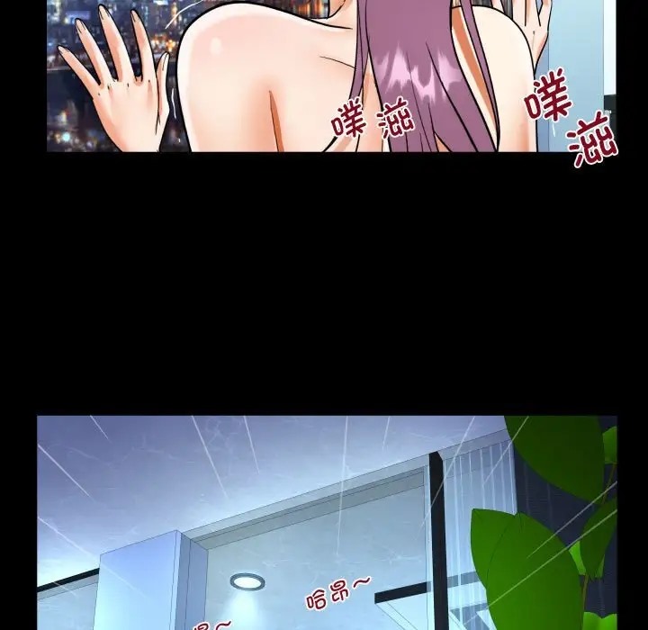 第126话 - 第69.jpg页