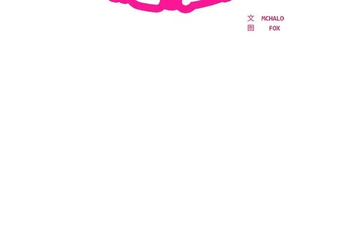 第7话 - 第2.jpg页