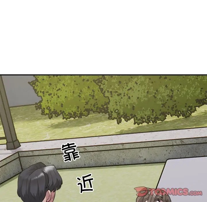 第7话 - 第9.jpg页