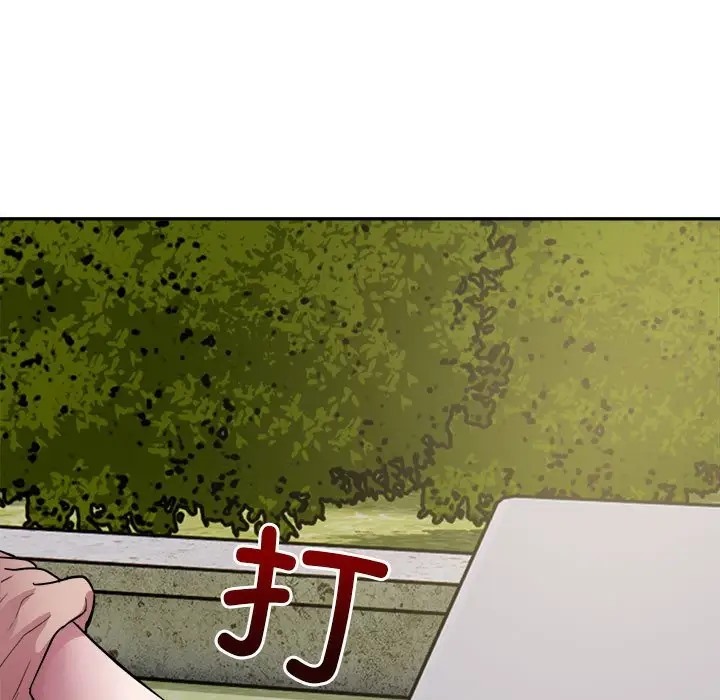 第7话 - 第23.jpg页