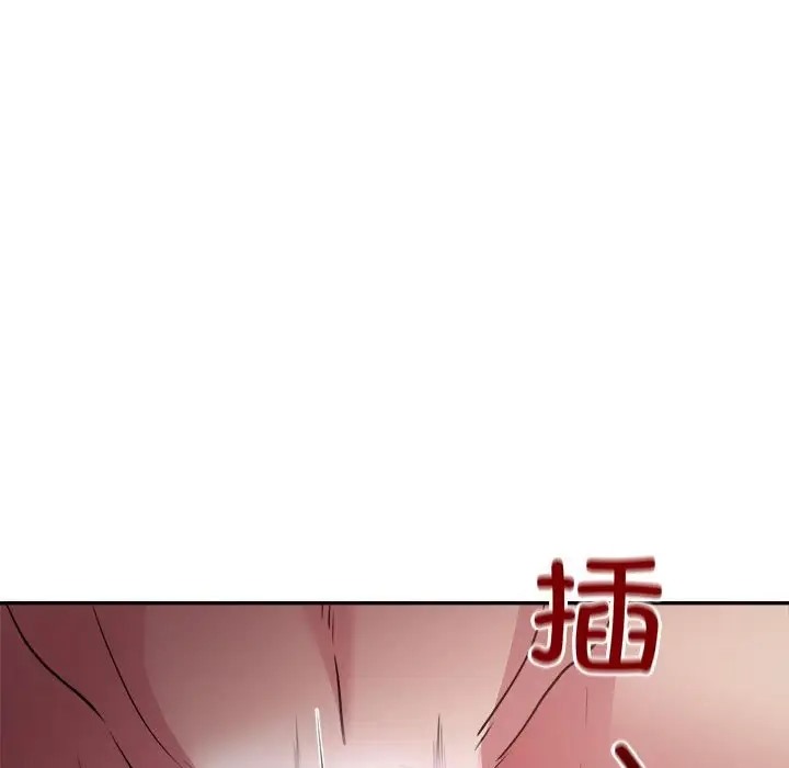 第7话 - 第31.jpg页