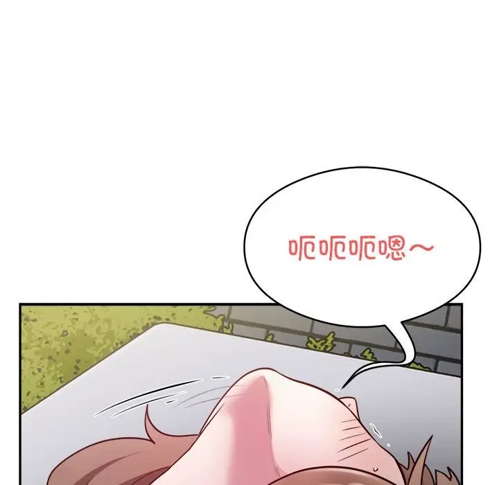第7话 - 第35.jpg页