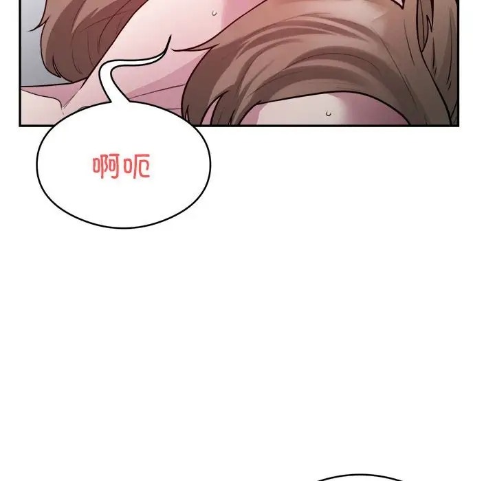 第7话 - 第36.jpg页