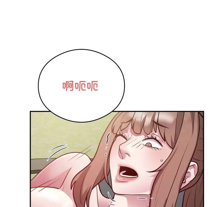 第7话 - 第41.jpg页