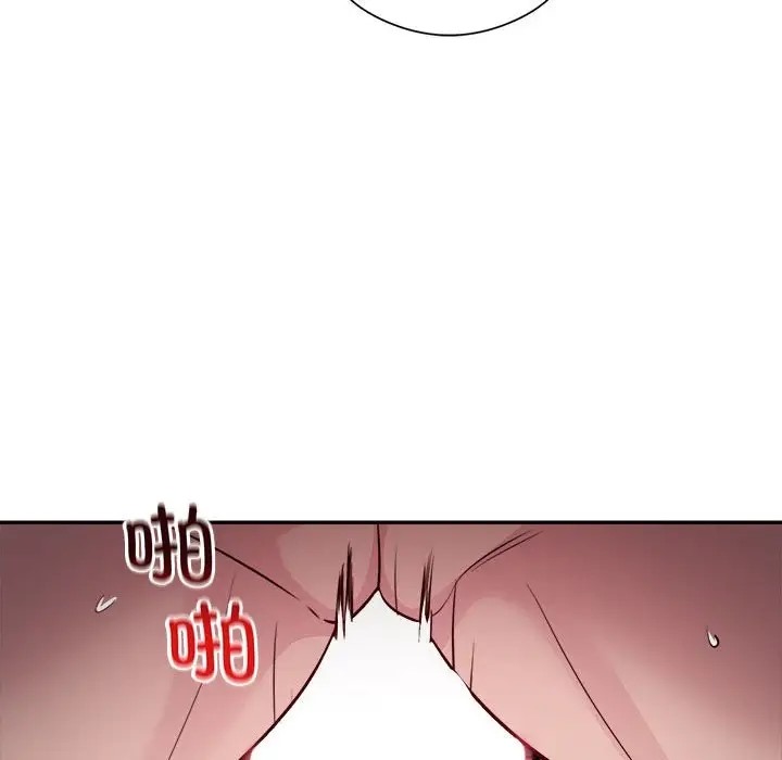 第7话 - 第72.jpg页