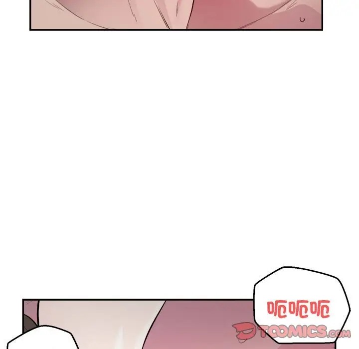 第7话 - 第75.jpg页