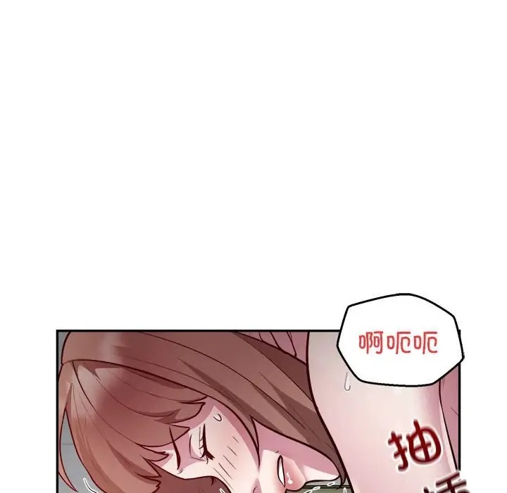 第7话 - 第78.jpg页