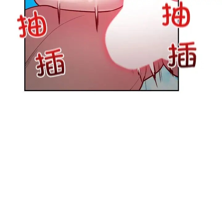 第7话 - 第82.jpg页