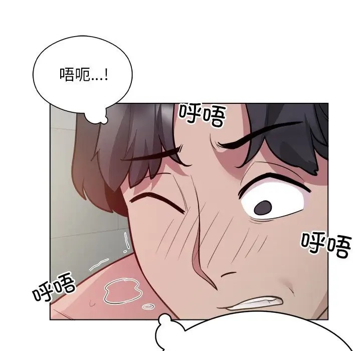 第7话 - 第83.jpg页