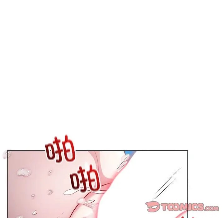 第7话 - 第87.jpg页