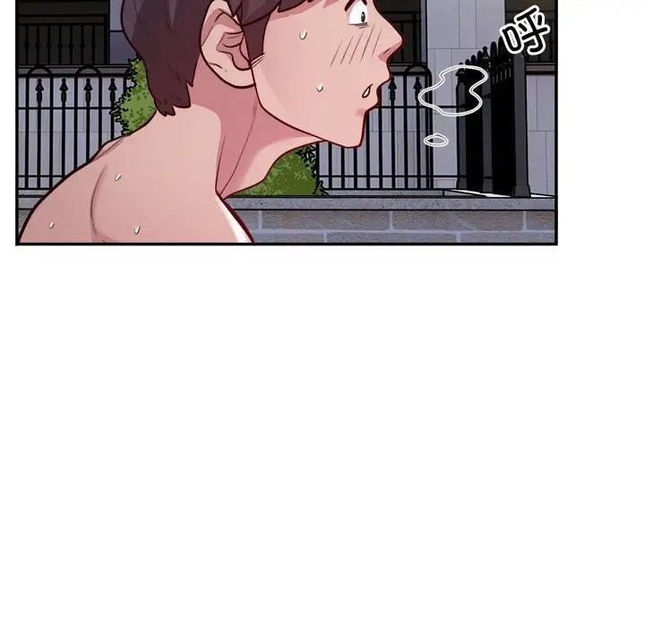 第7话 - 第95.jpg页