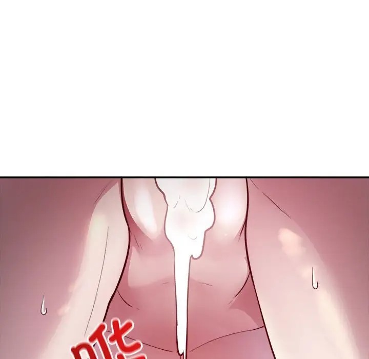 第7话 - 第96.jpg页