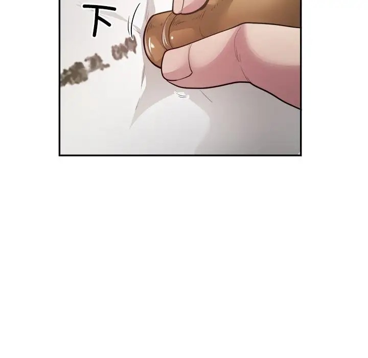 第7话 - 第103.jpg页