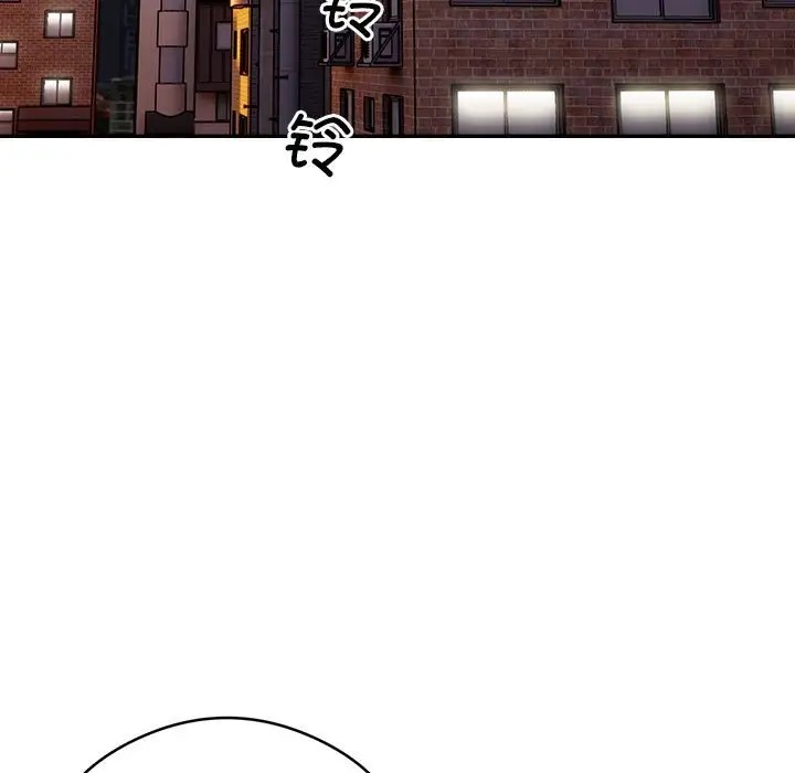 第7话 - 第125.jpg页