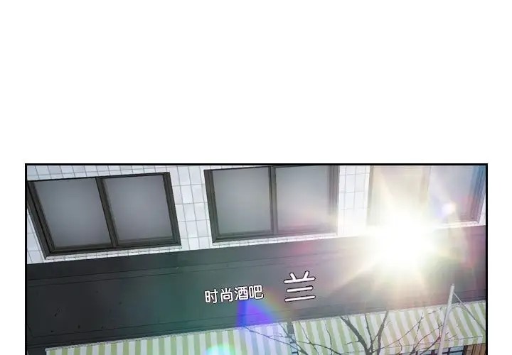 第13话 - 第1.jpg页