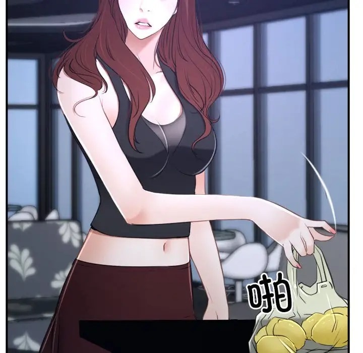 第13话 - 第14.jpg页