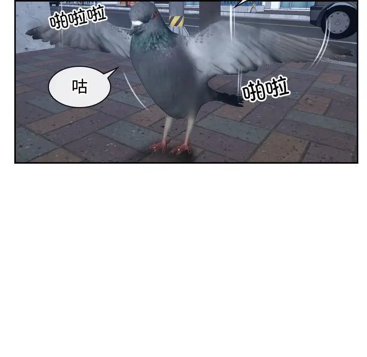 第13话 - 第34.jpg页